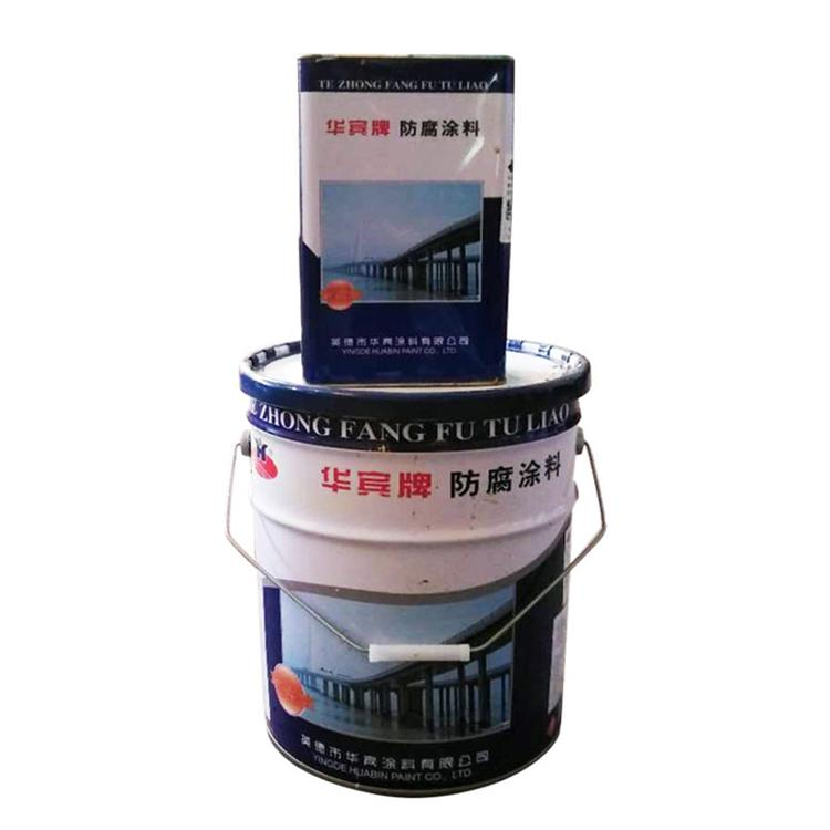聚氨酯防腐漆